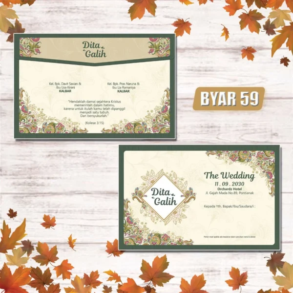 BYAR 54-60 - Gambar 4